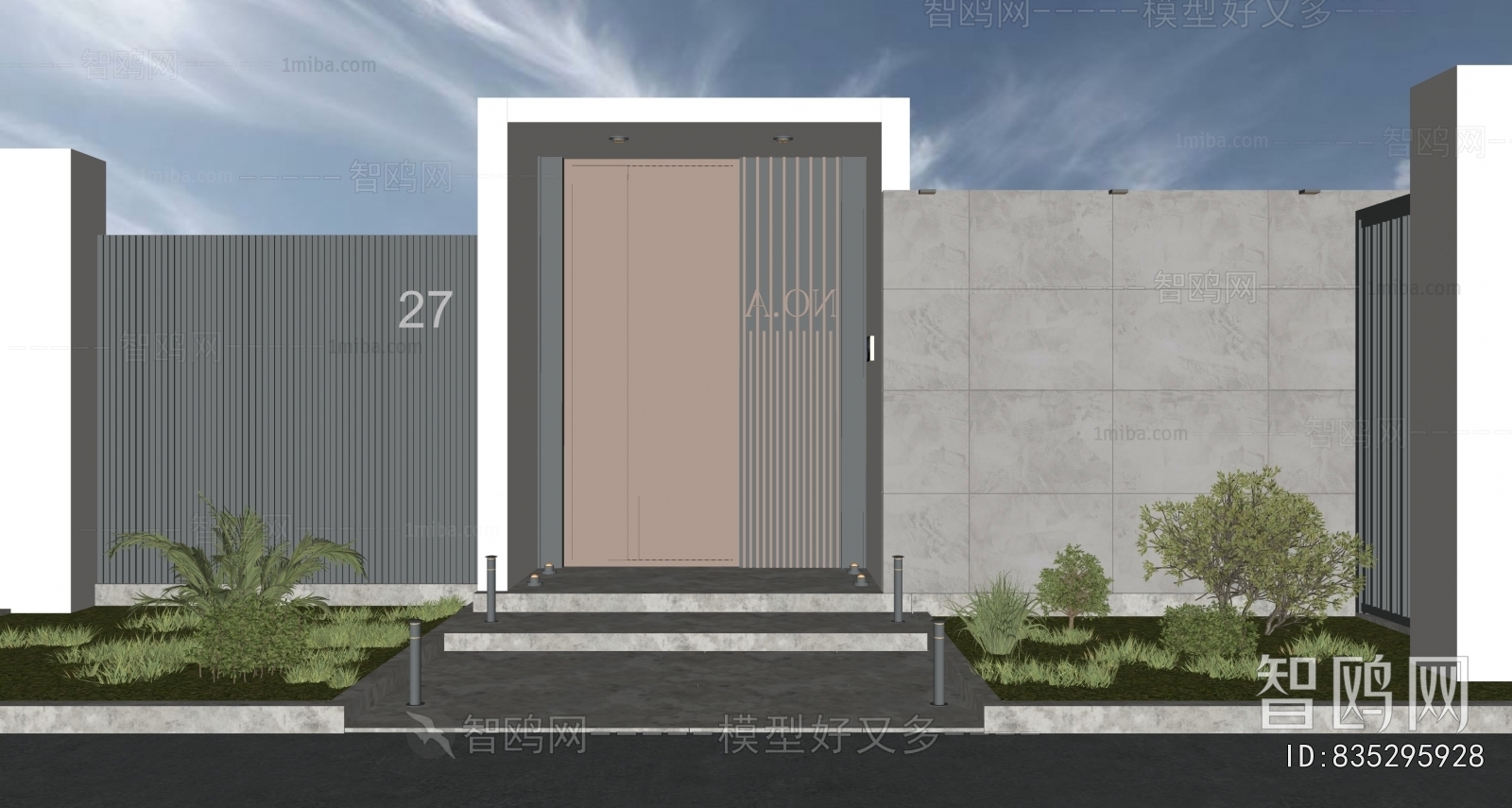 Modern Door