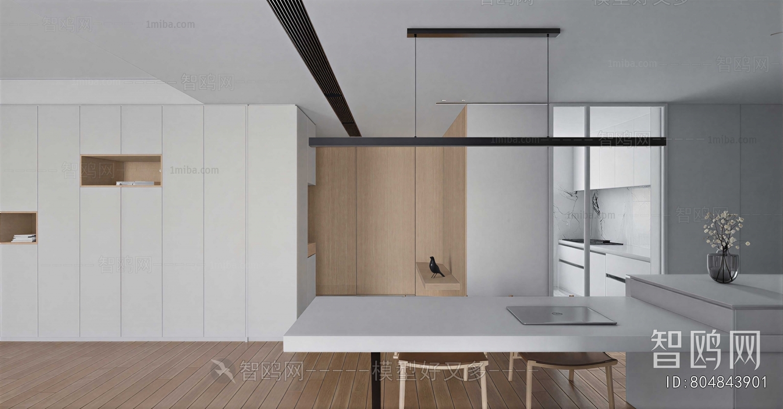 Modern Dining Room
