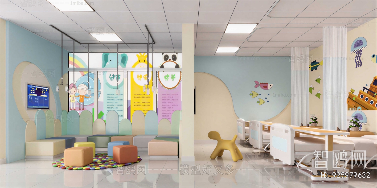 Modern Hospital