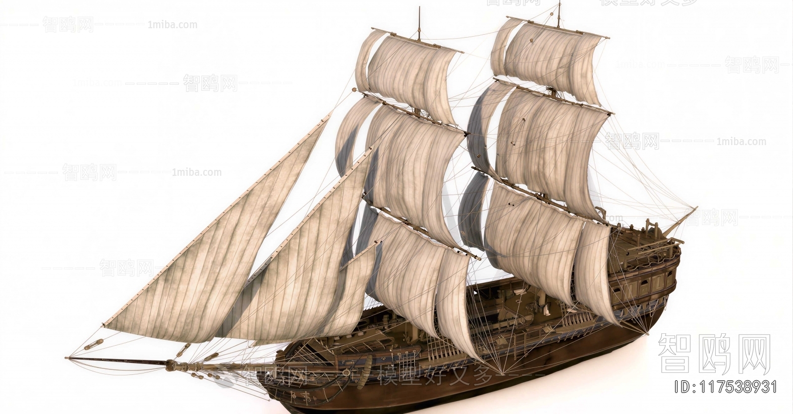 Modern Ship