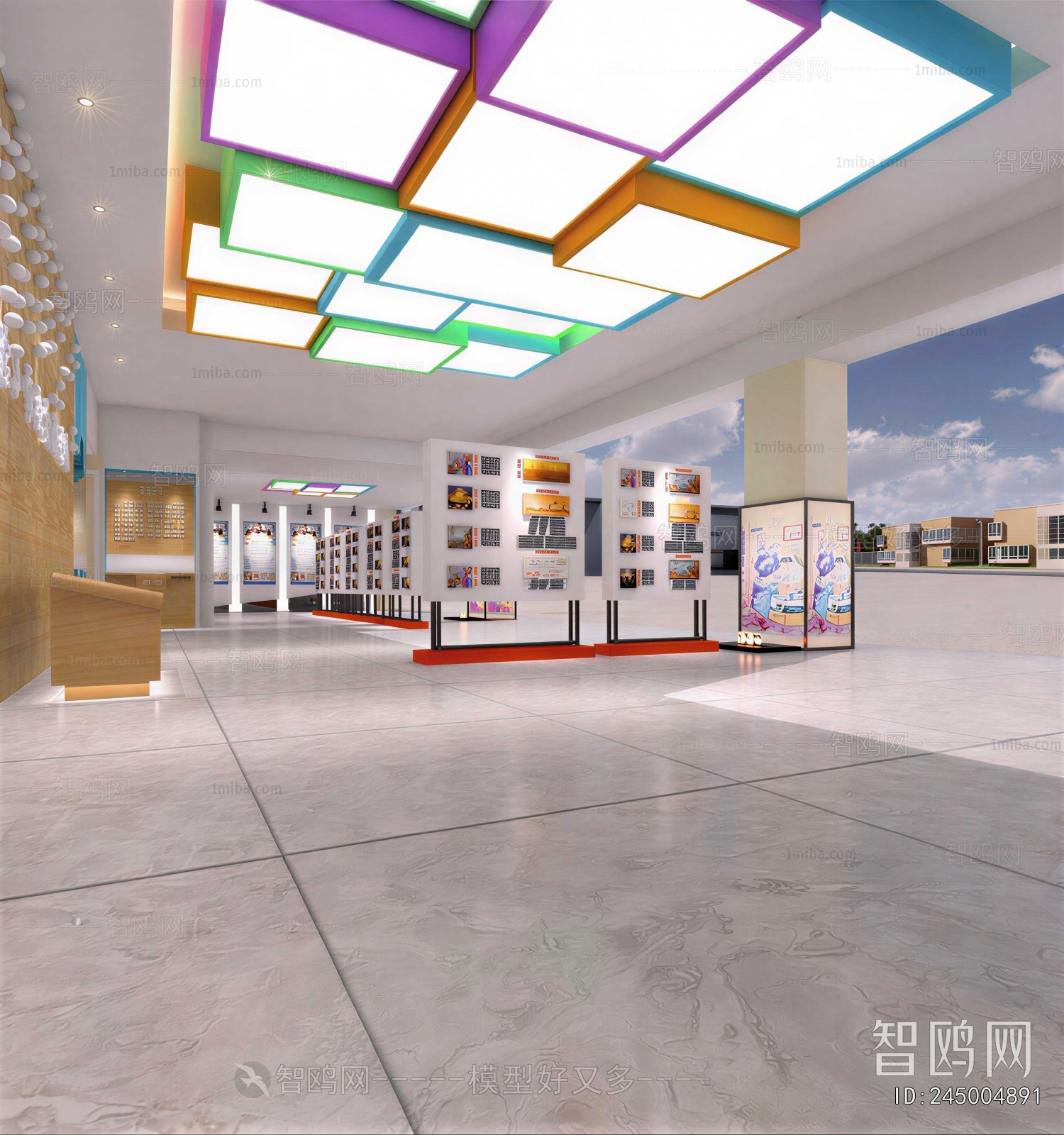 Modern Exhibition Hall