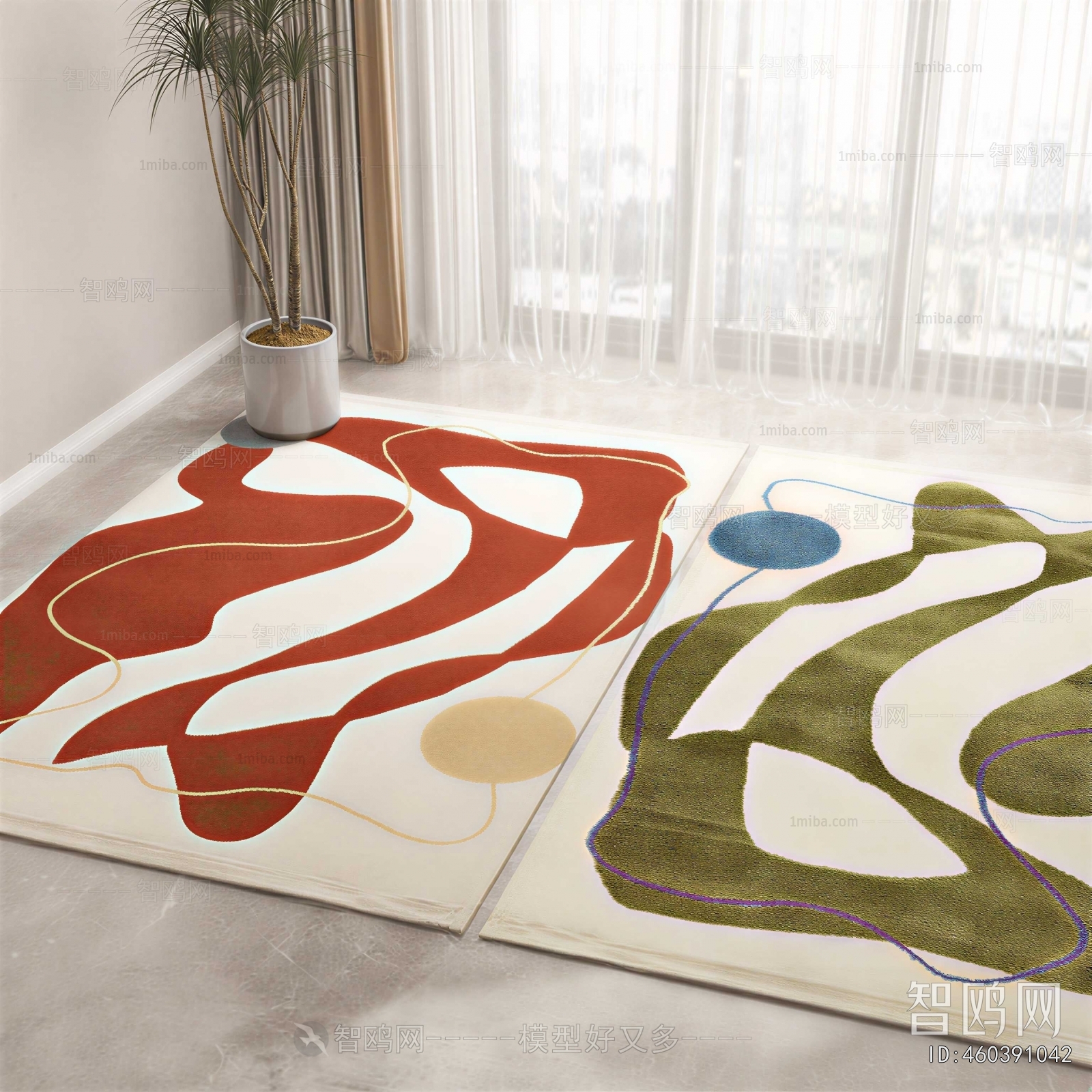 Modern Children's Carpet