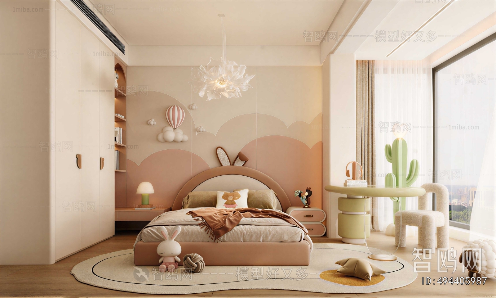 Modern Children's Room