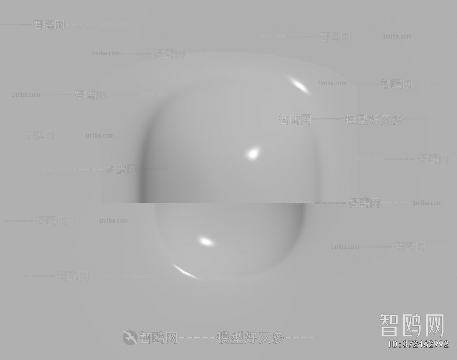 Modern Wall Lamp