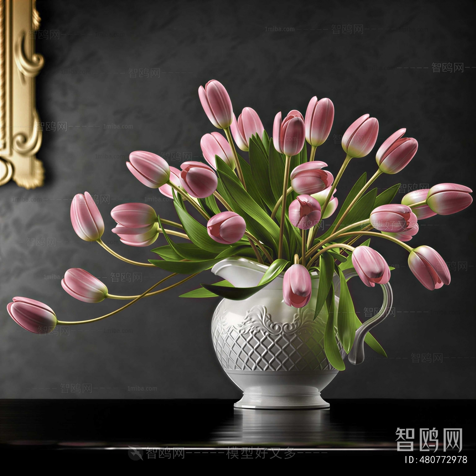 Modern Flower Arrangement