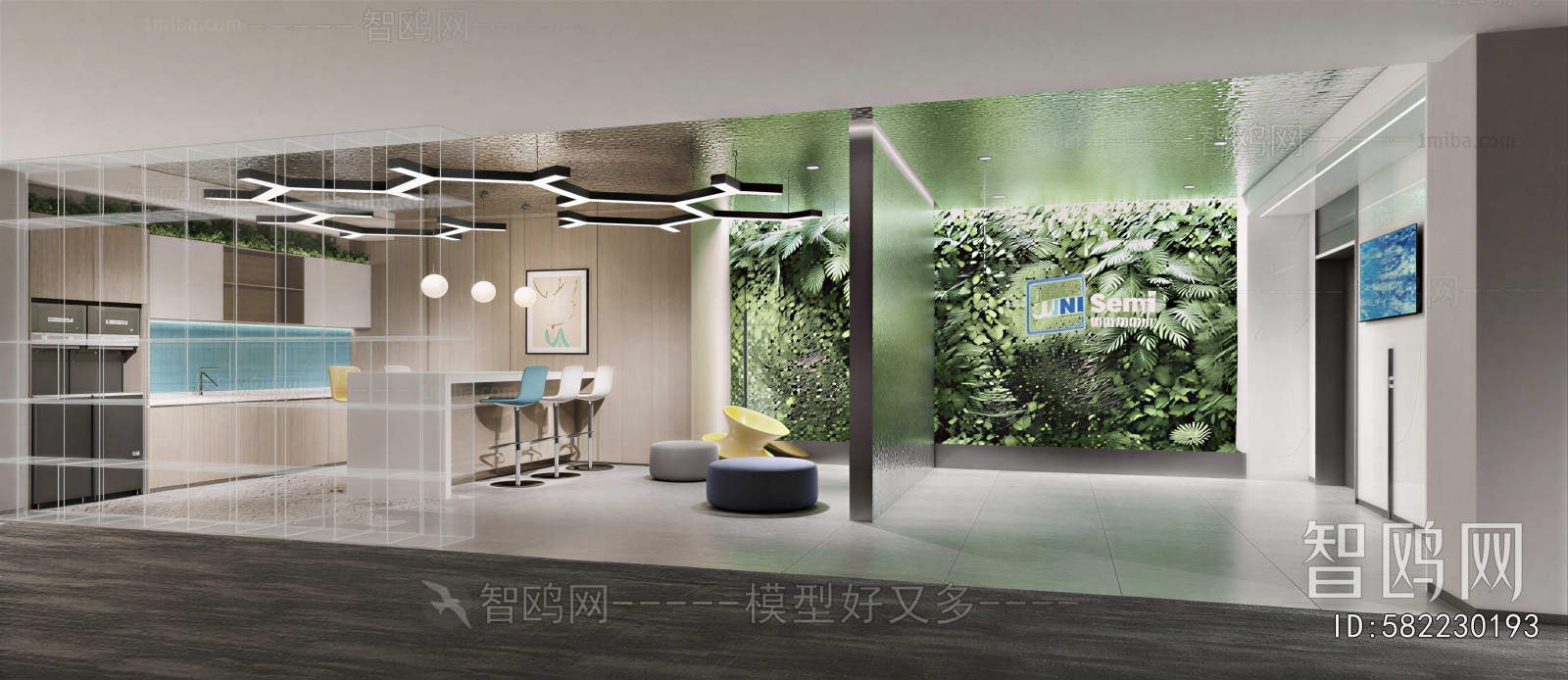 Modern Office Tea Room
