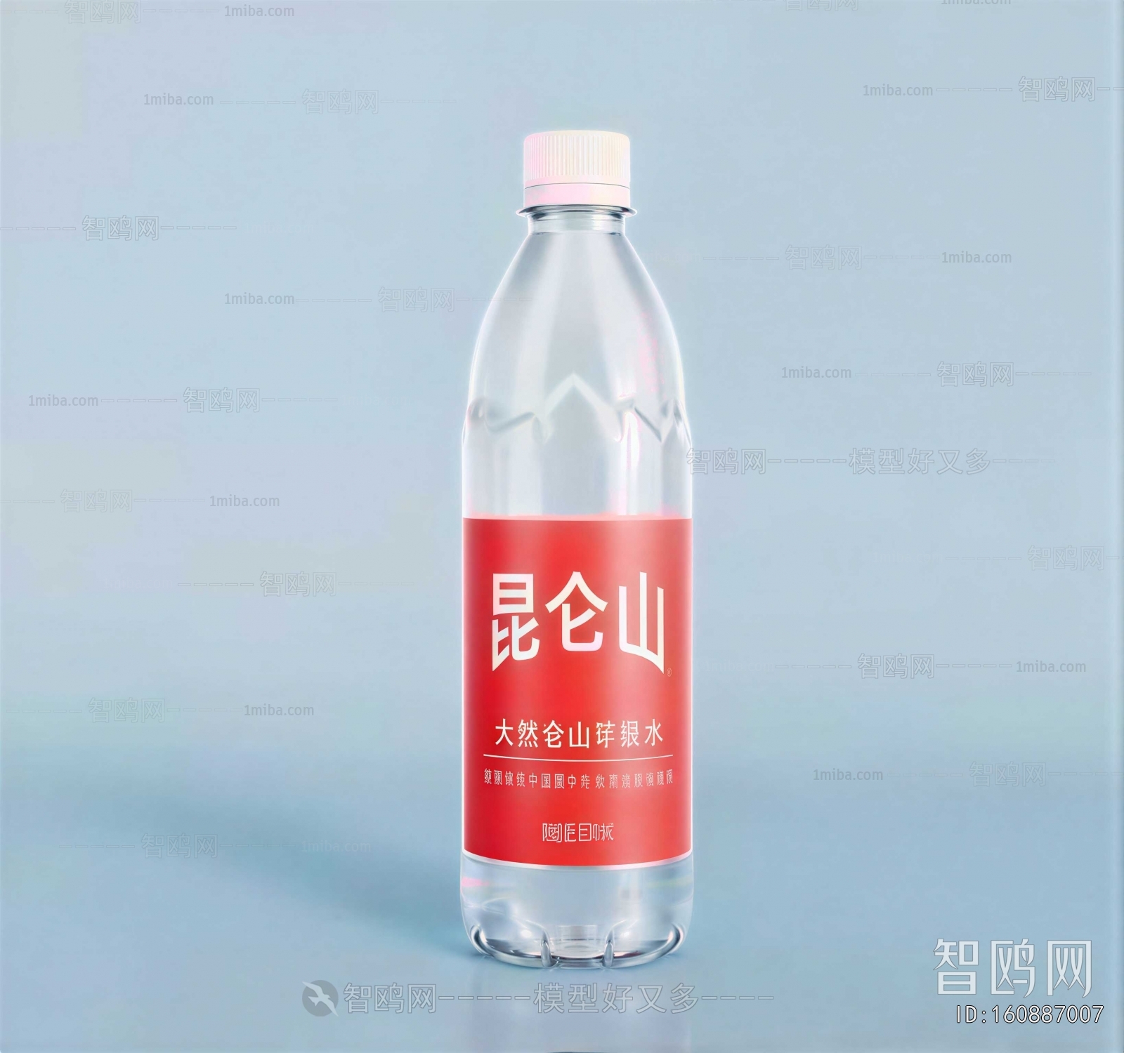 Modern Beverage