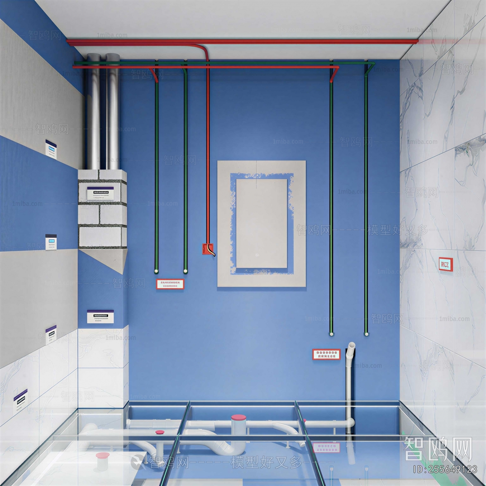 Modern TOILET