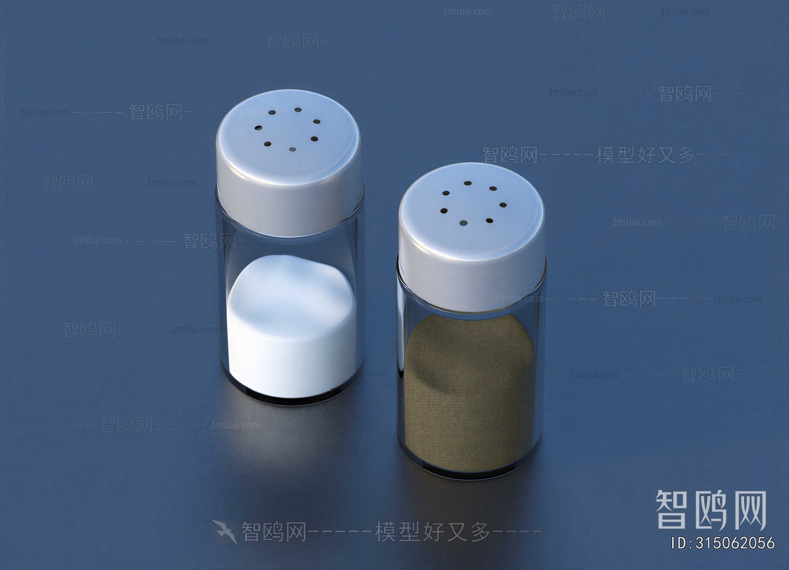 Modern Seasoning Jar