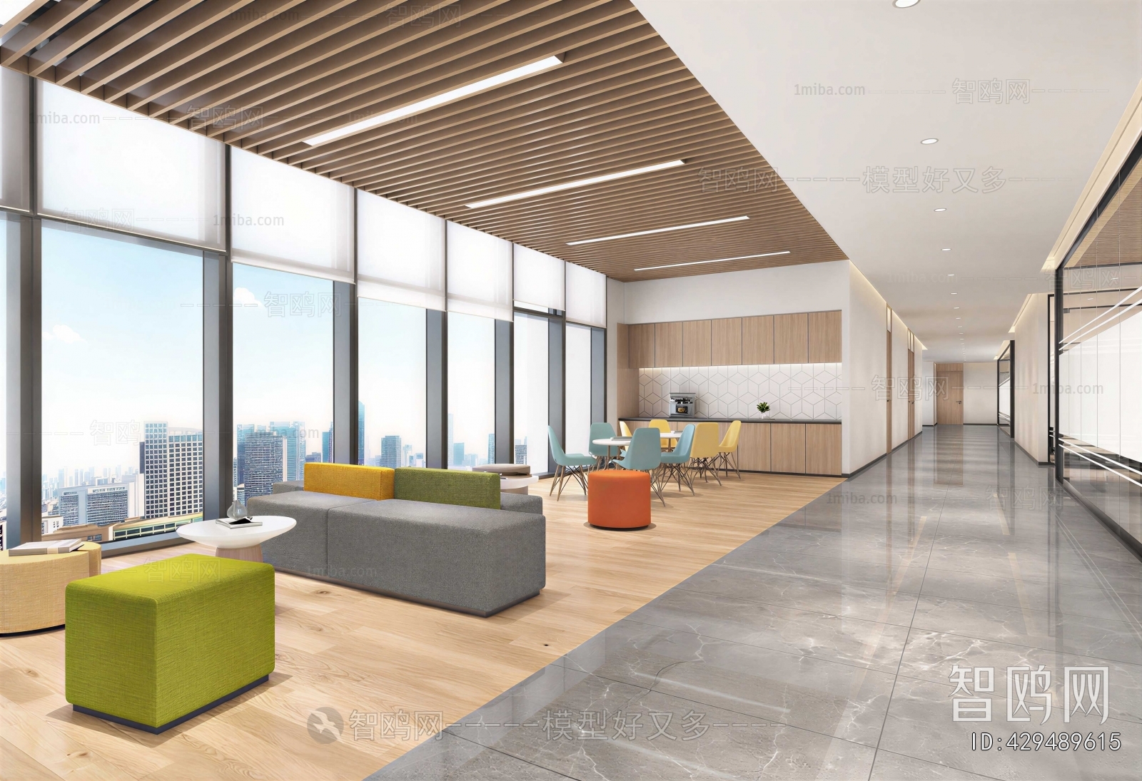 Modern Office Tea Room