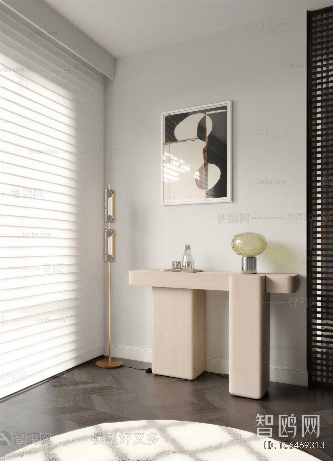 Modern Hallway