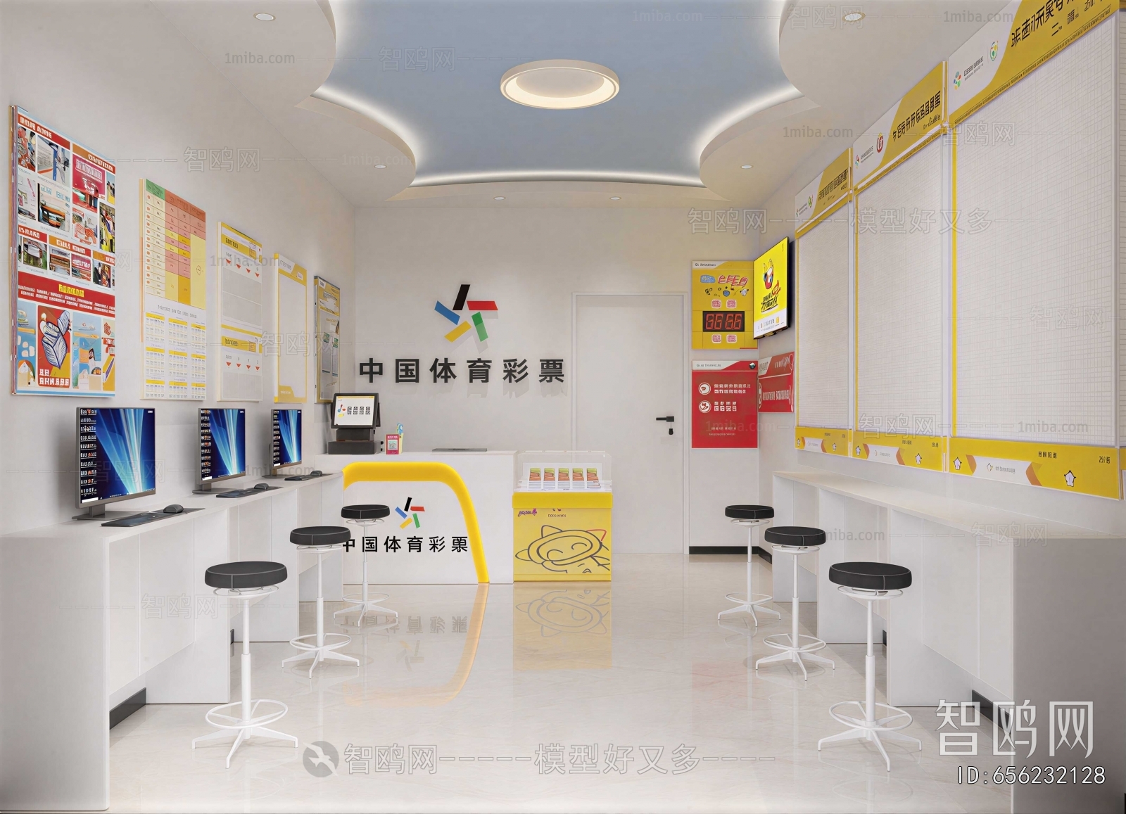 Modern Other