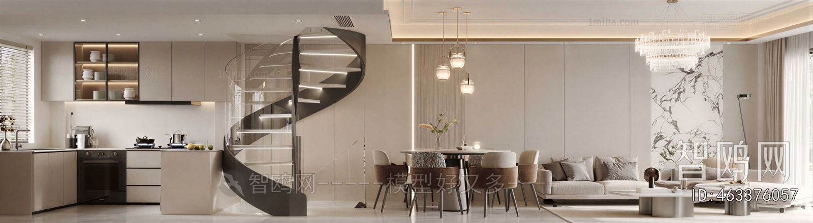 Modern Dining Room