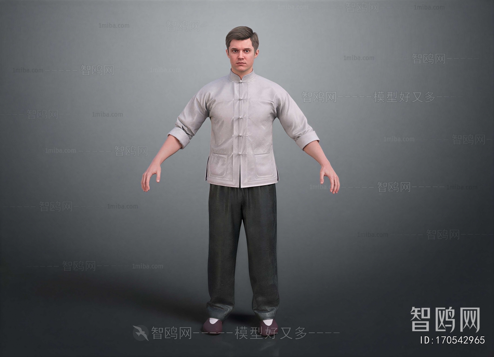 Modern Man