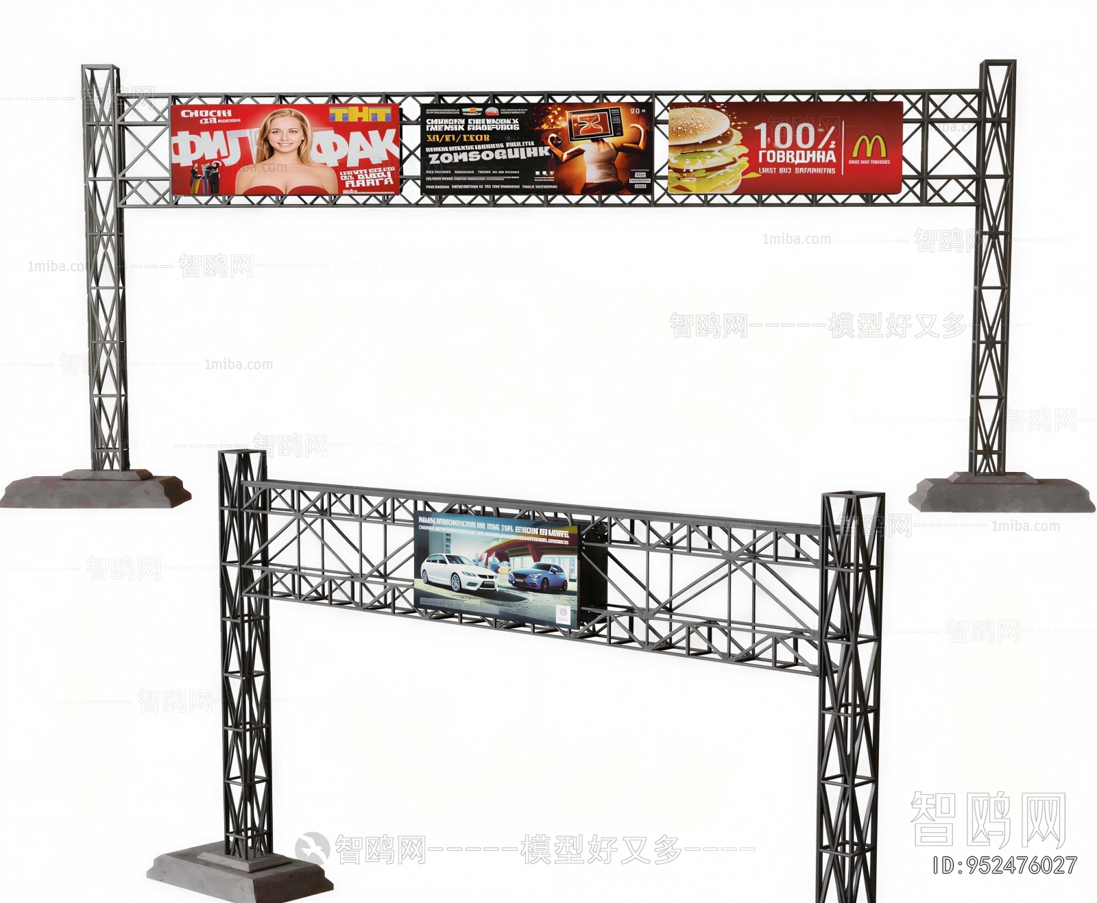 Industrial Style Guide Board/bulletin Board