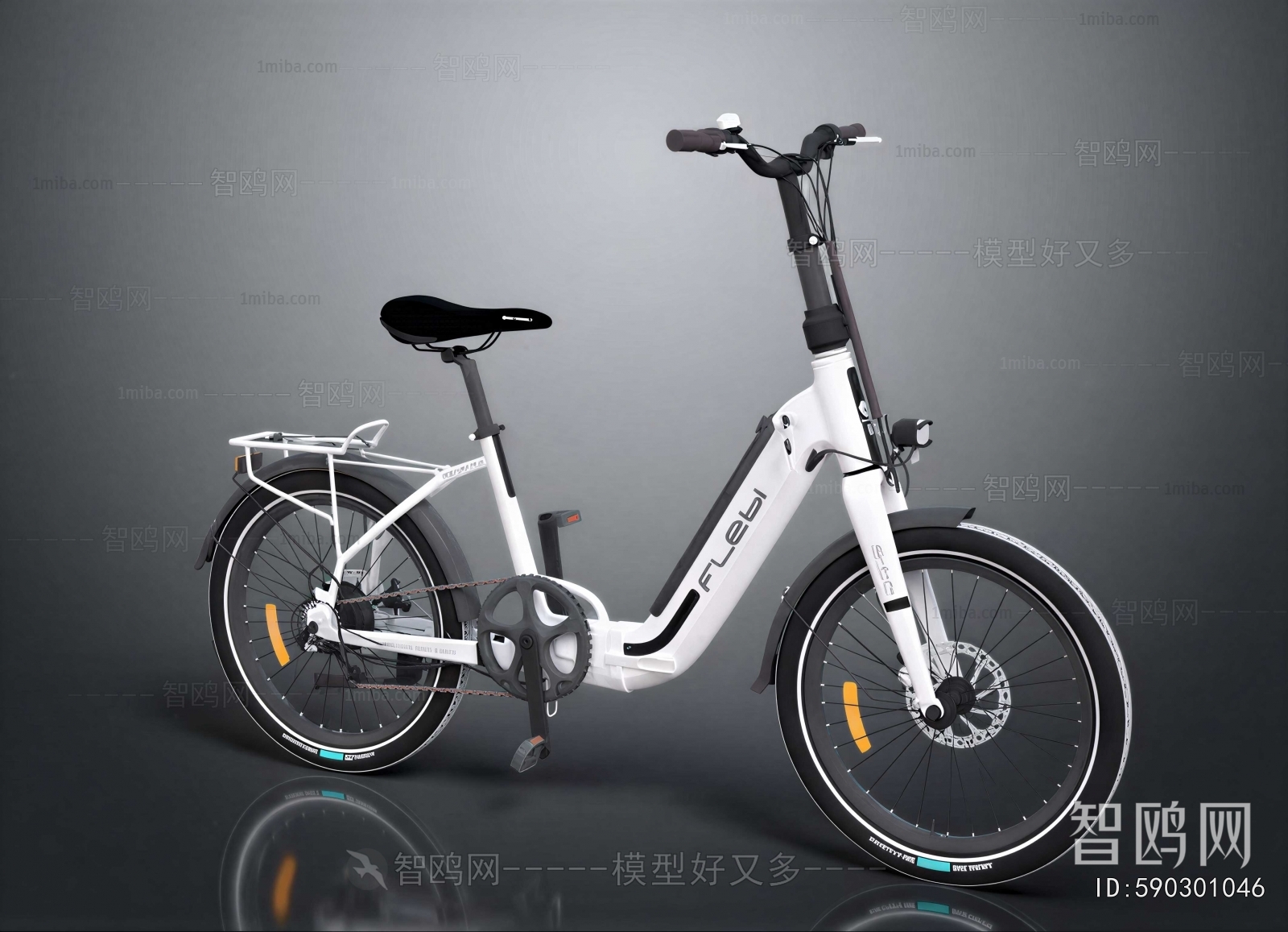 Modern Bicycle
