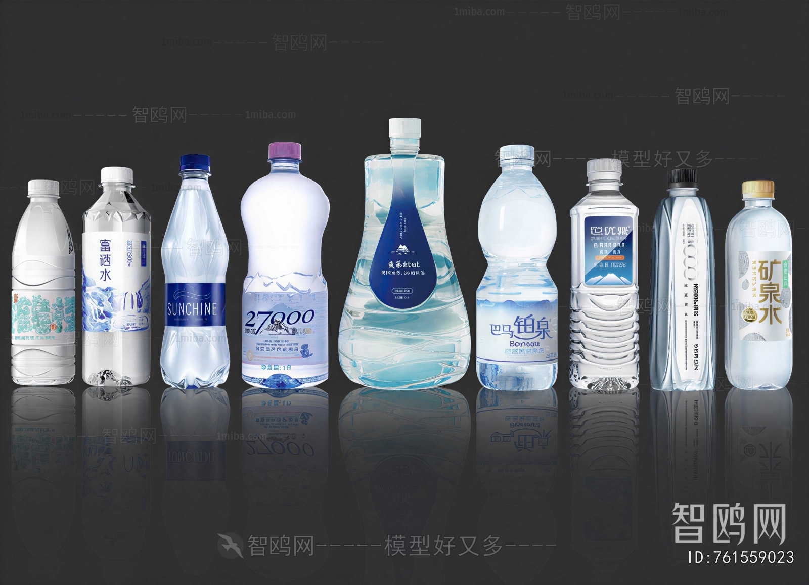 Modern Beverage