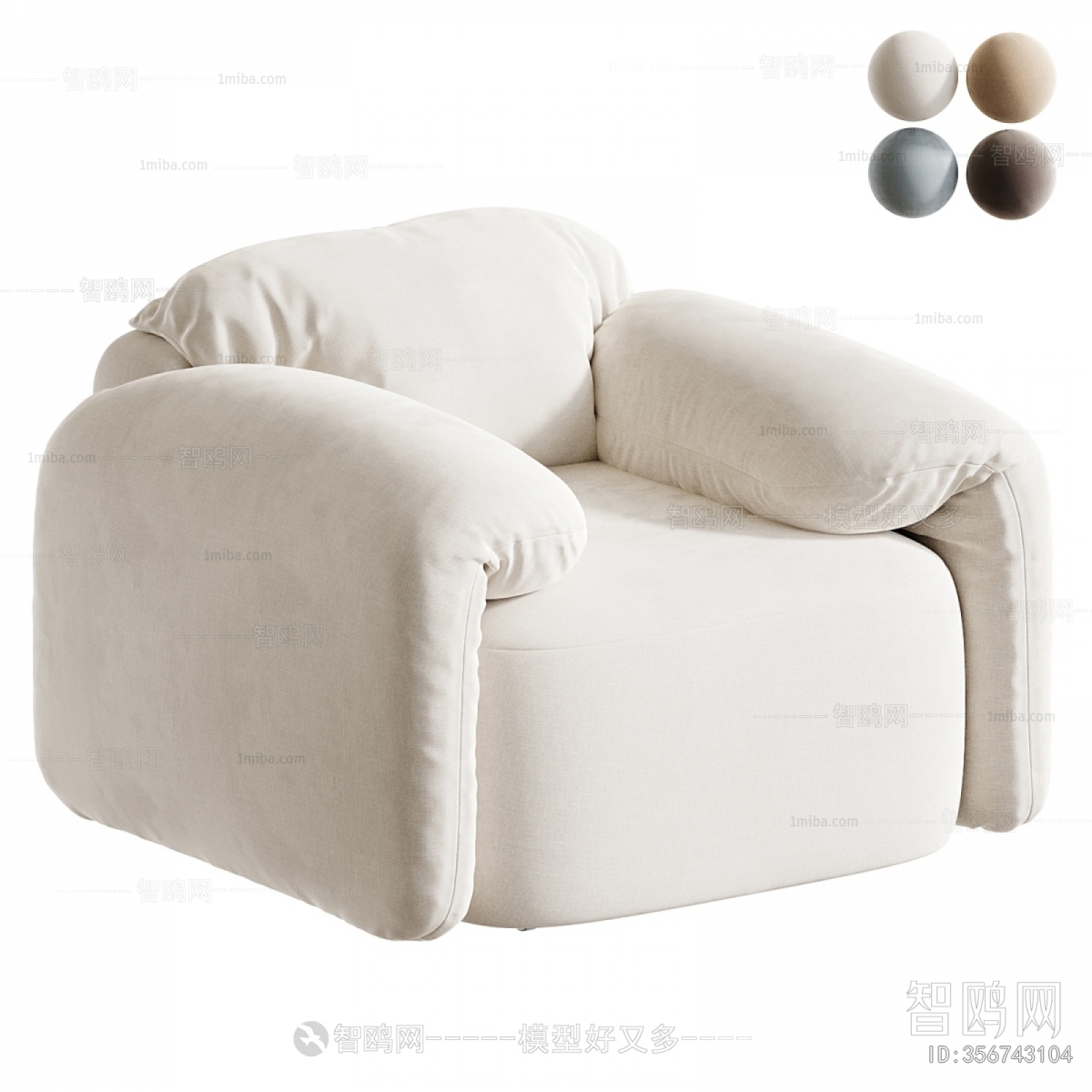 Modern Single Sofa