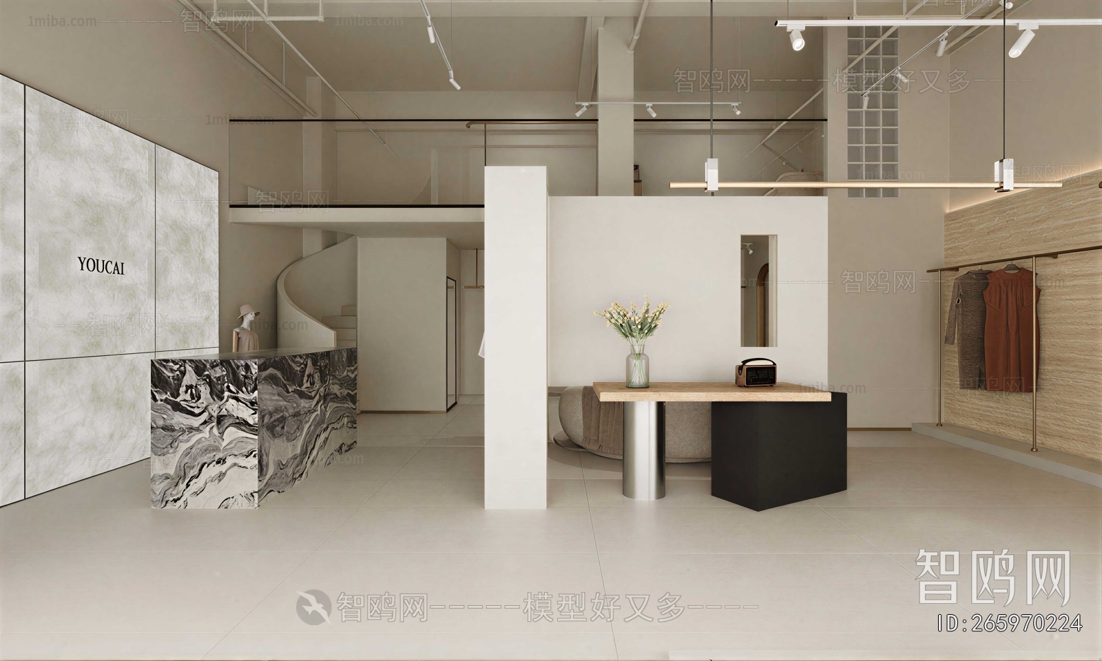Modern Clothing Store