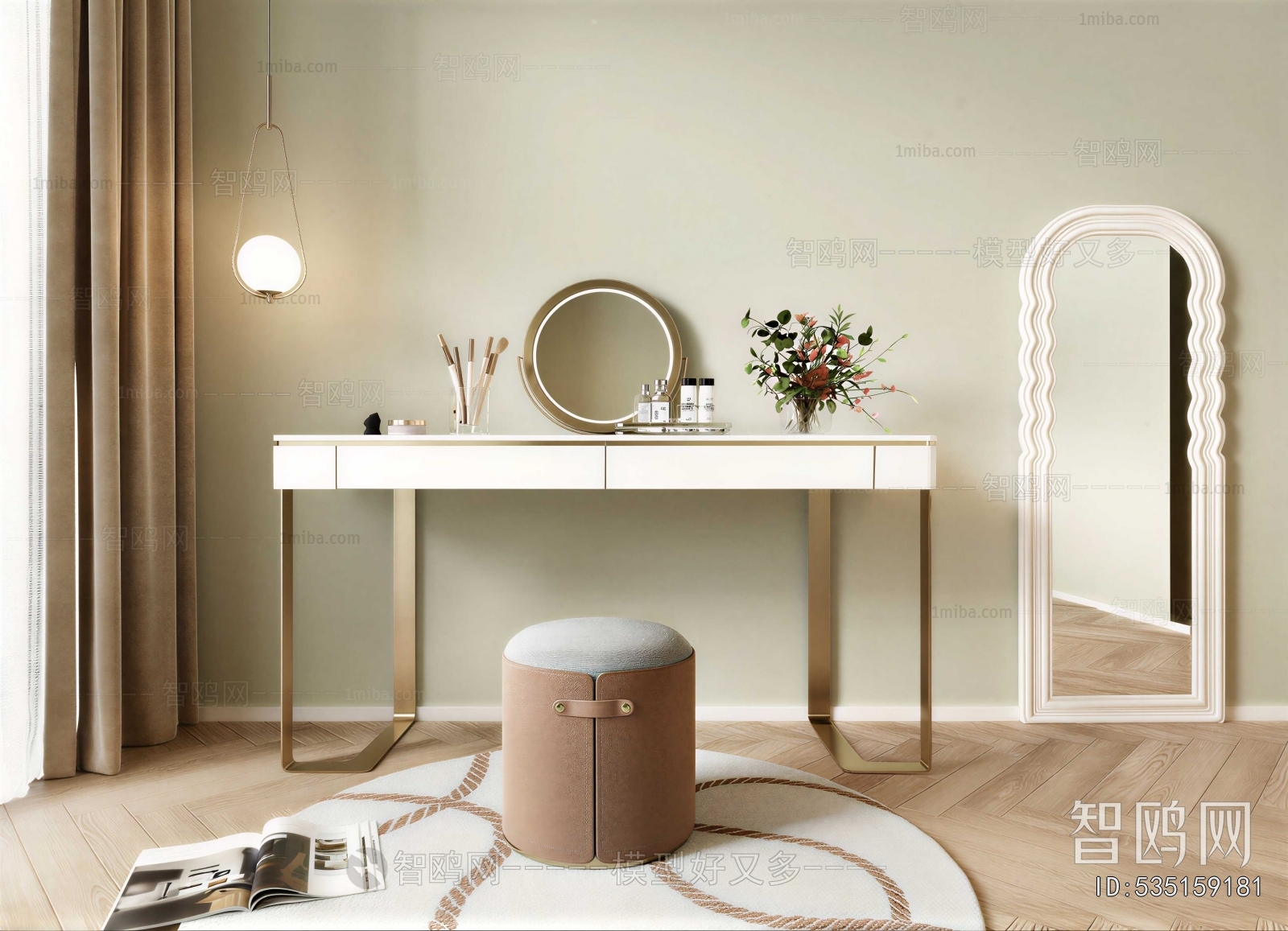 Modern Dresser