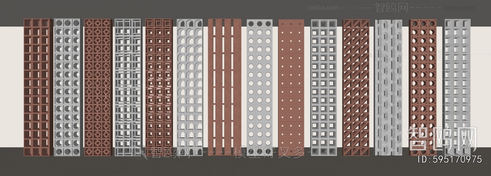 Modern Cement Brick Screen Partition