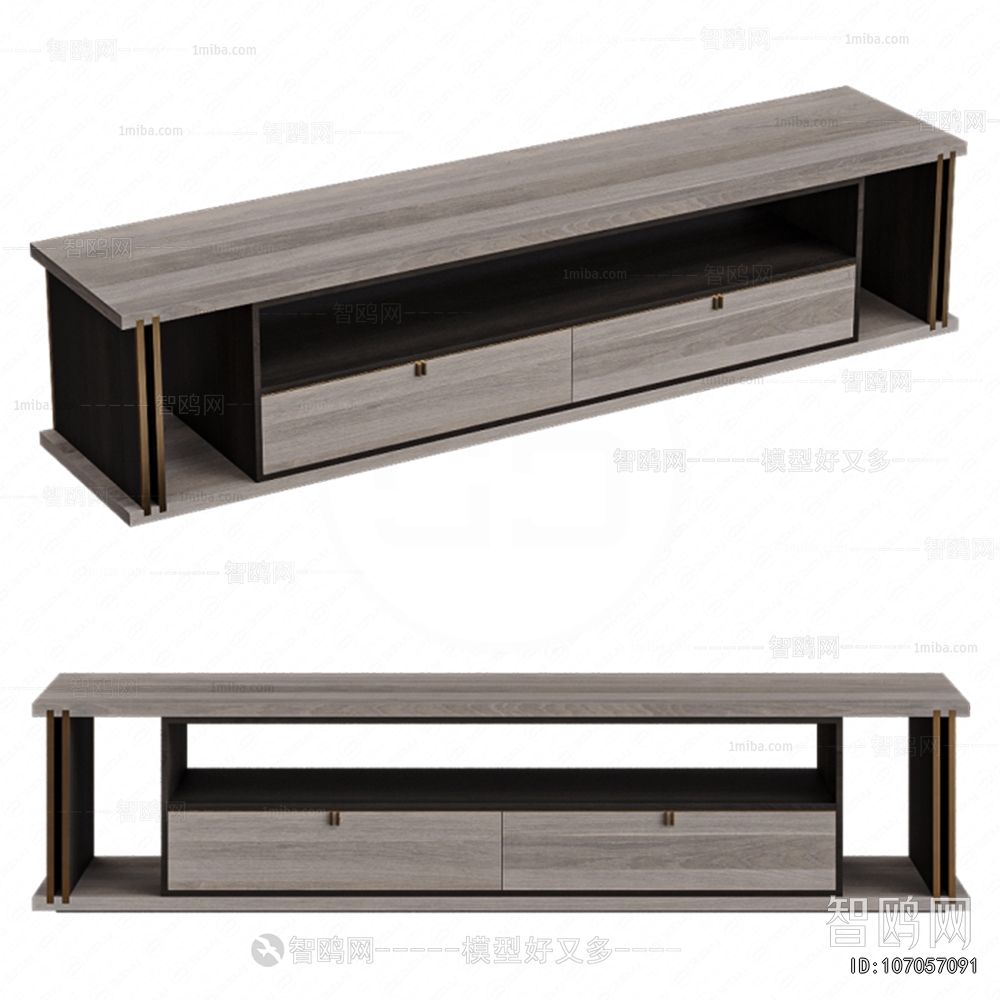 Modern TV Cabinet