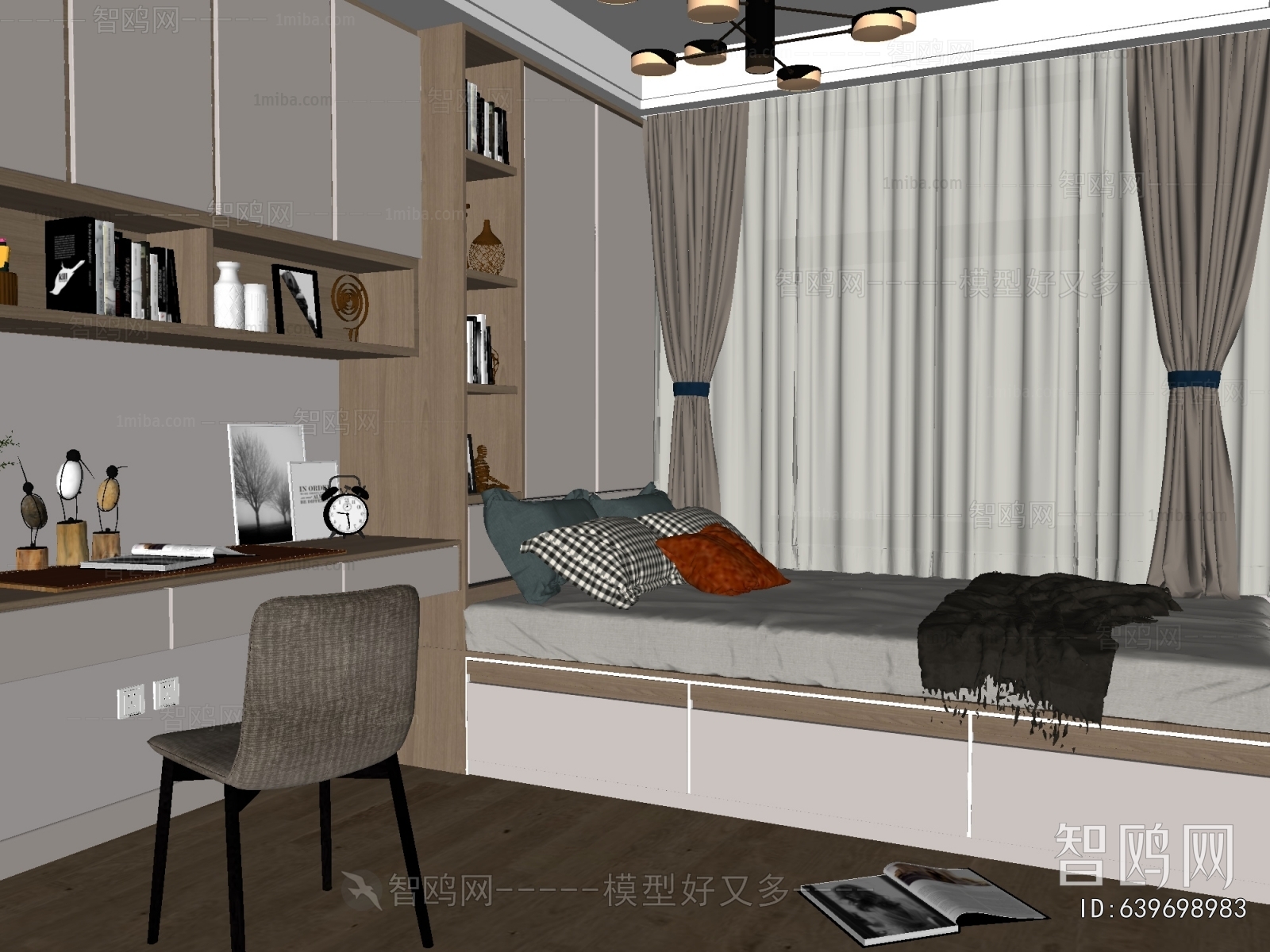 Modern Study Space