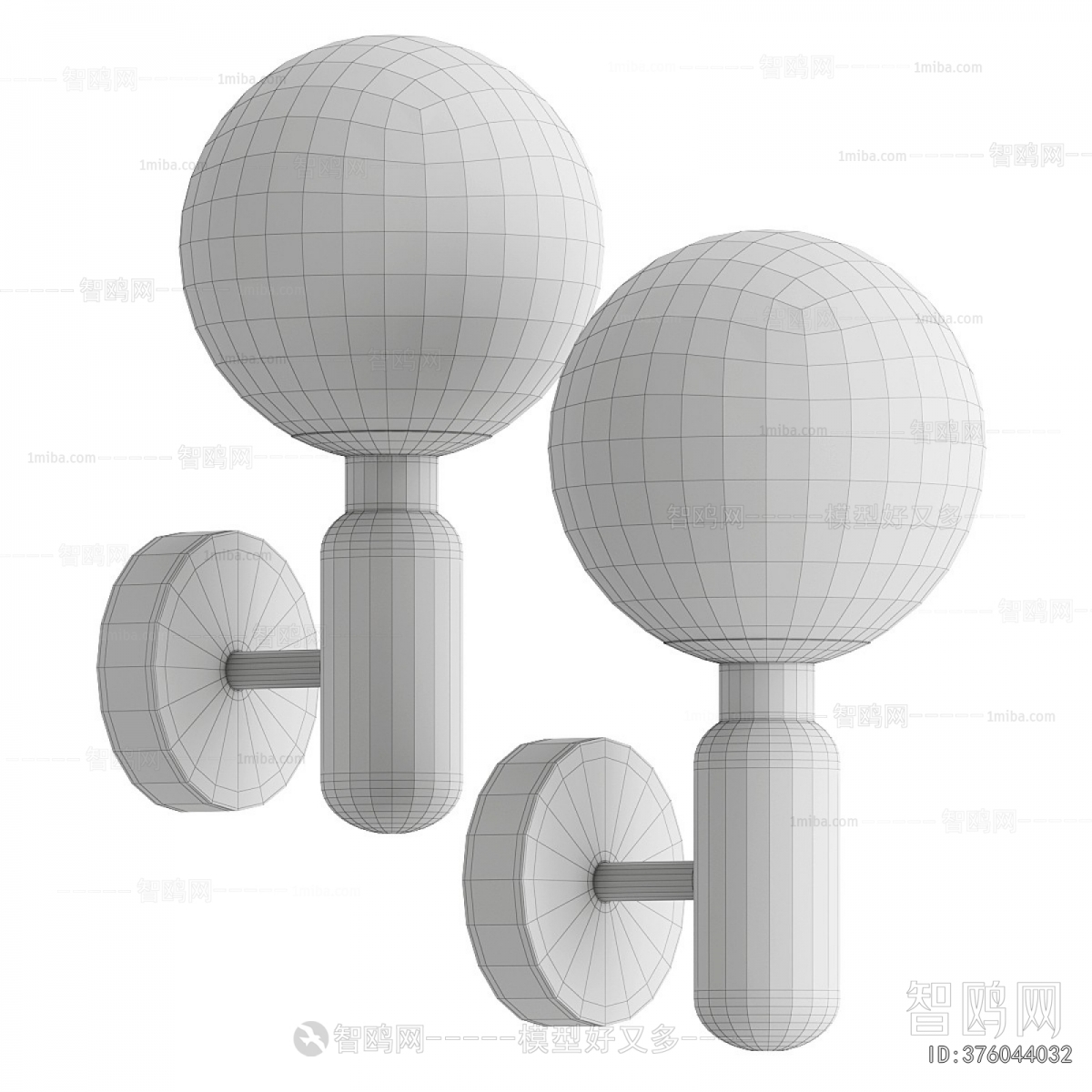 Modern Wall Lamp