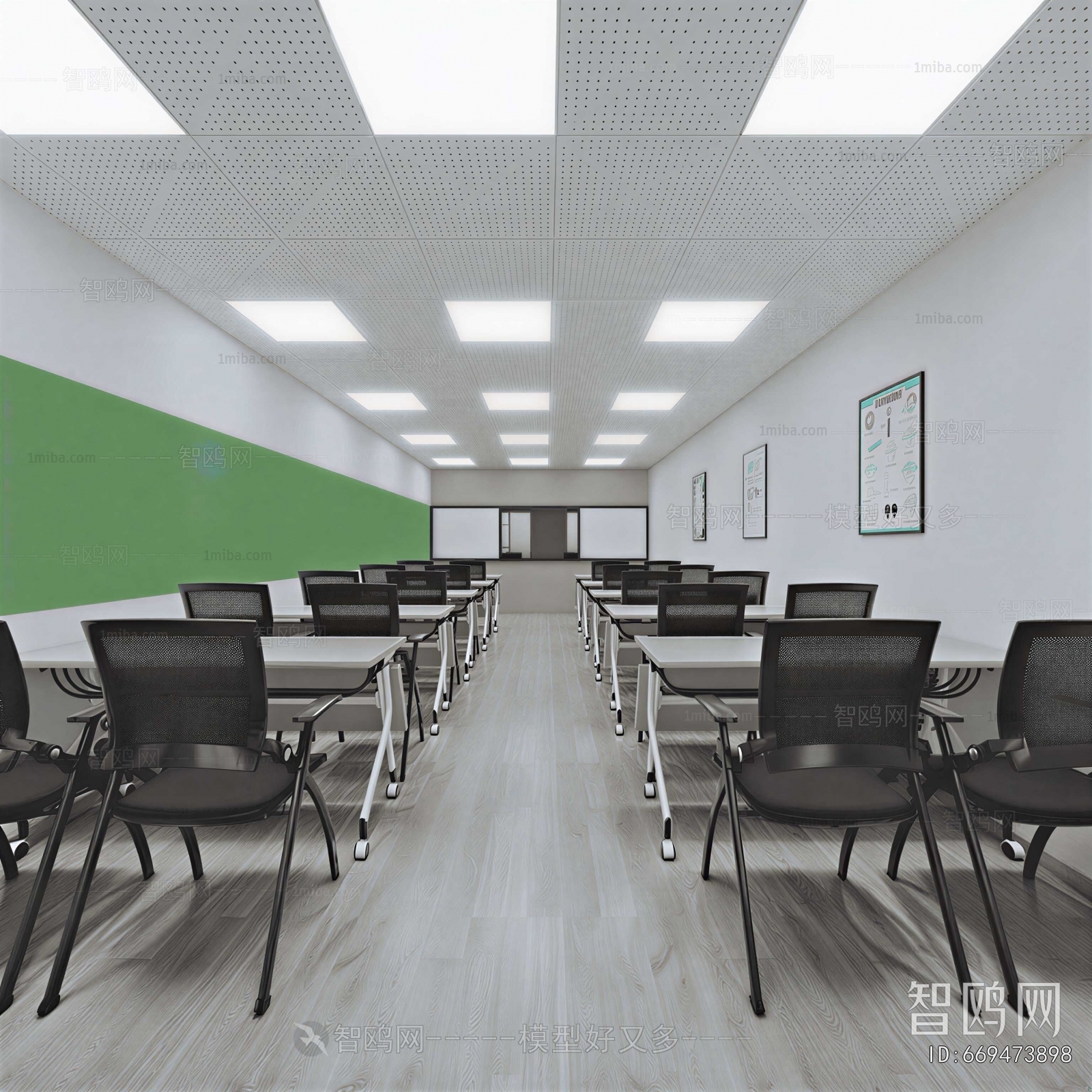 Modern School Classrooms