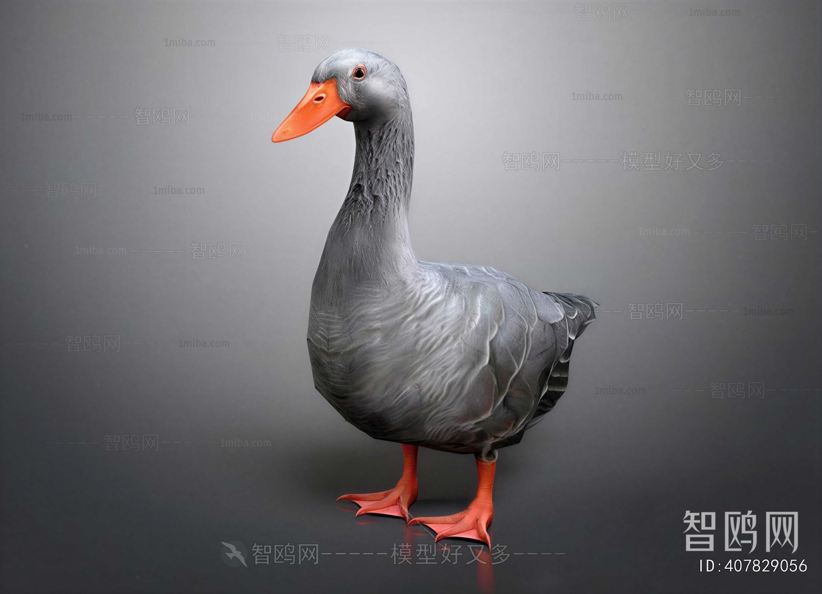 Modern Animal Duck
