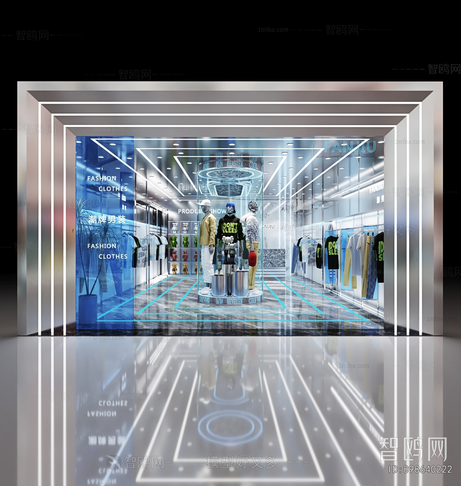 Modern Clothing Store