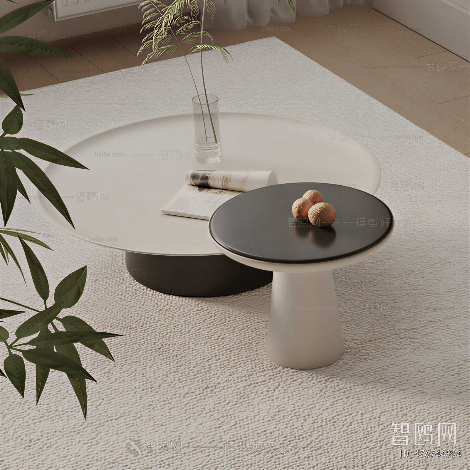Modern Coffee Table