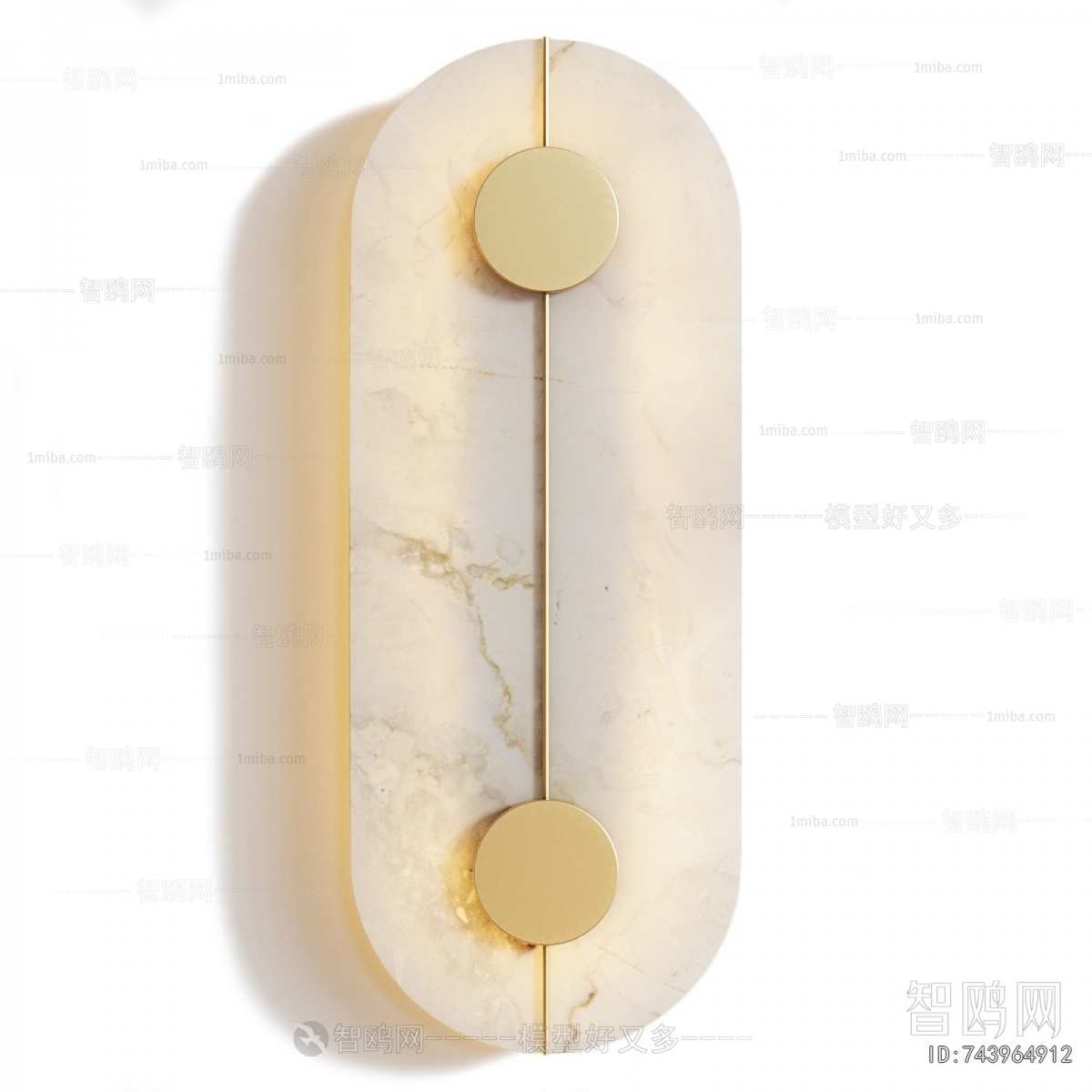 Modern Wall Lamp