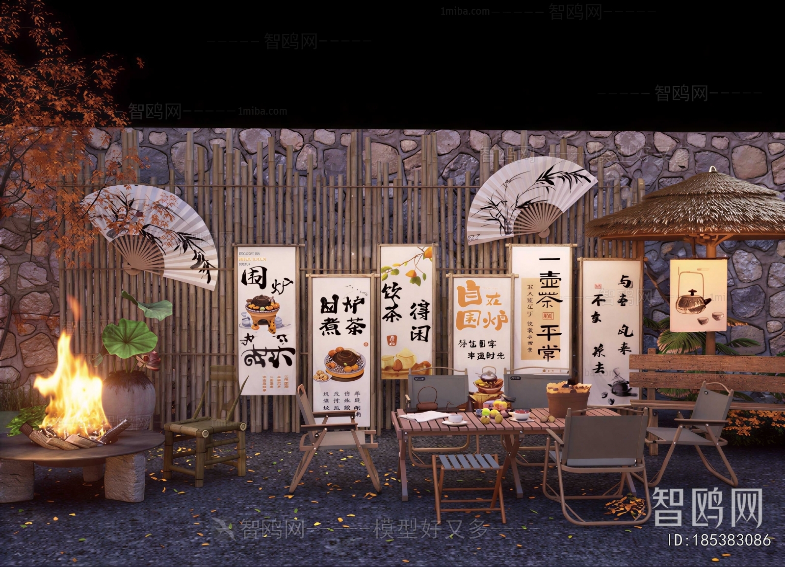 New Chinese Style Courtyard/landscape