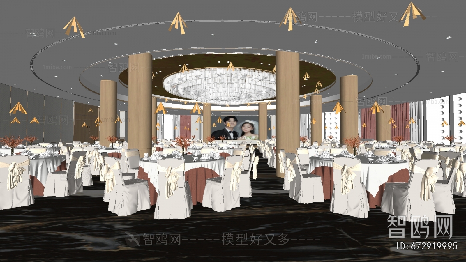 Modern Banquet Hall