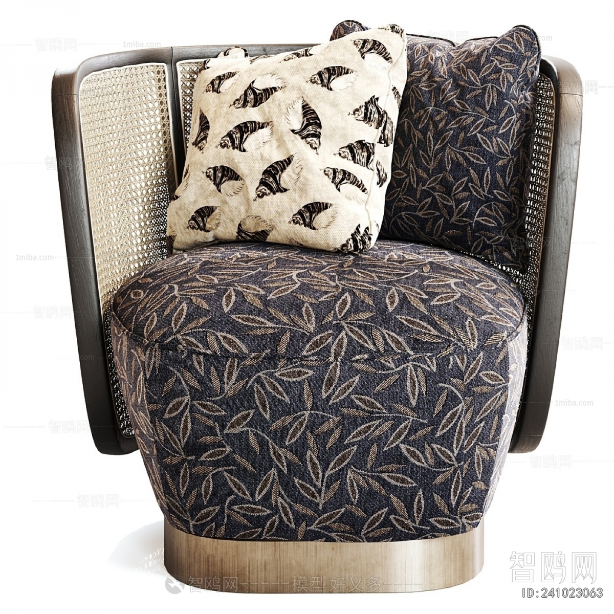 Modern Single Sofa
