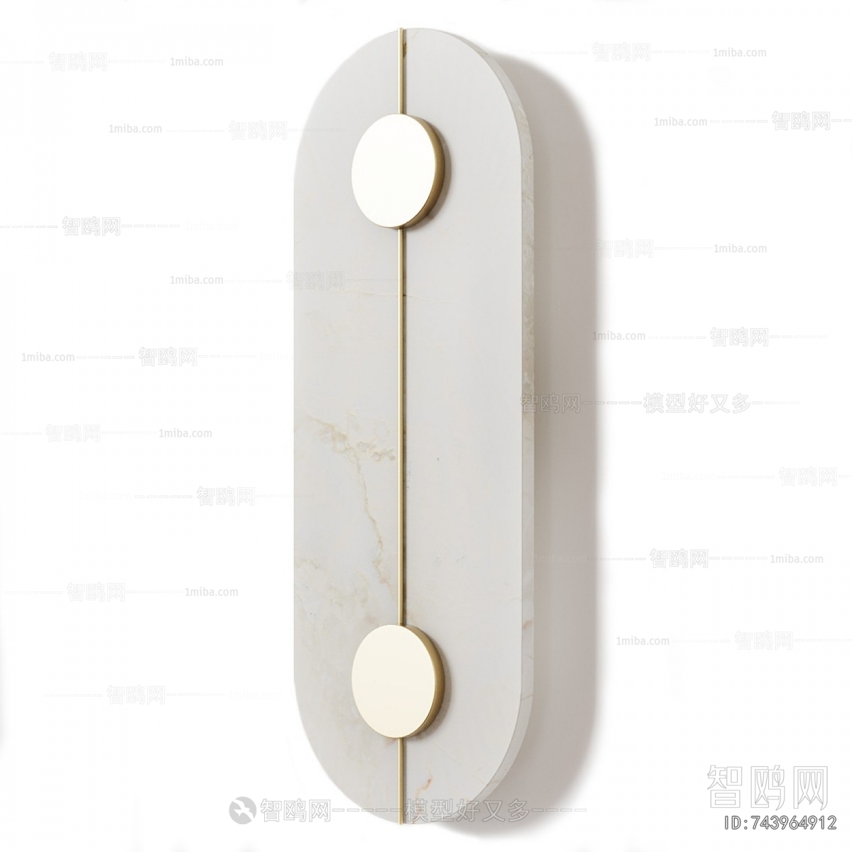 Modern Wall Lamp