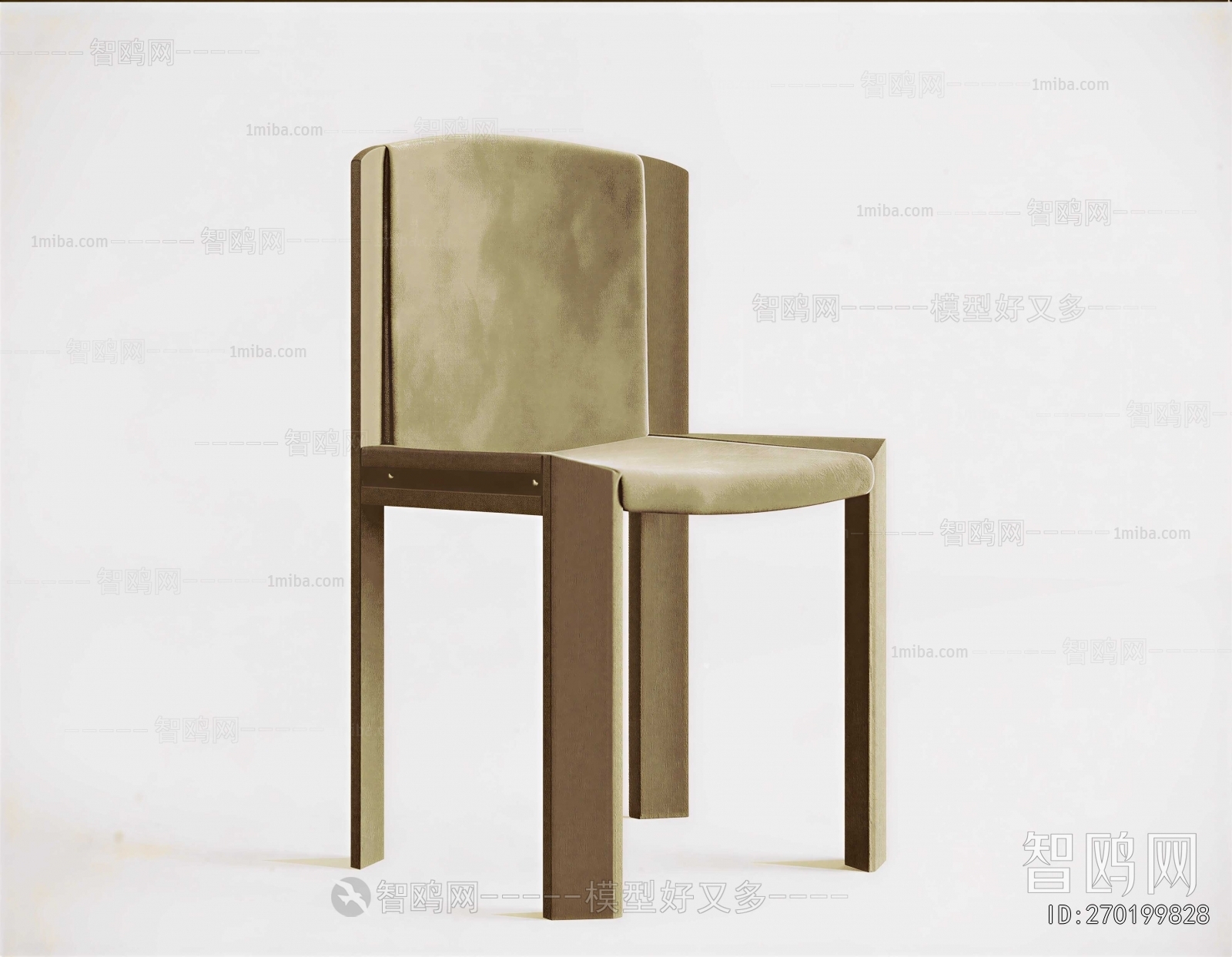 Modern Dining Chair