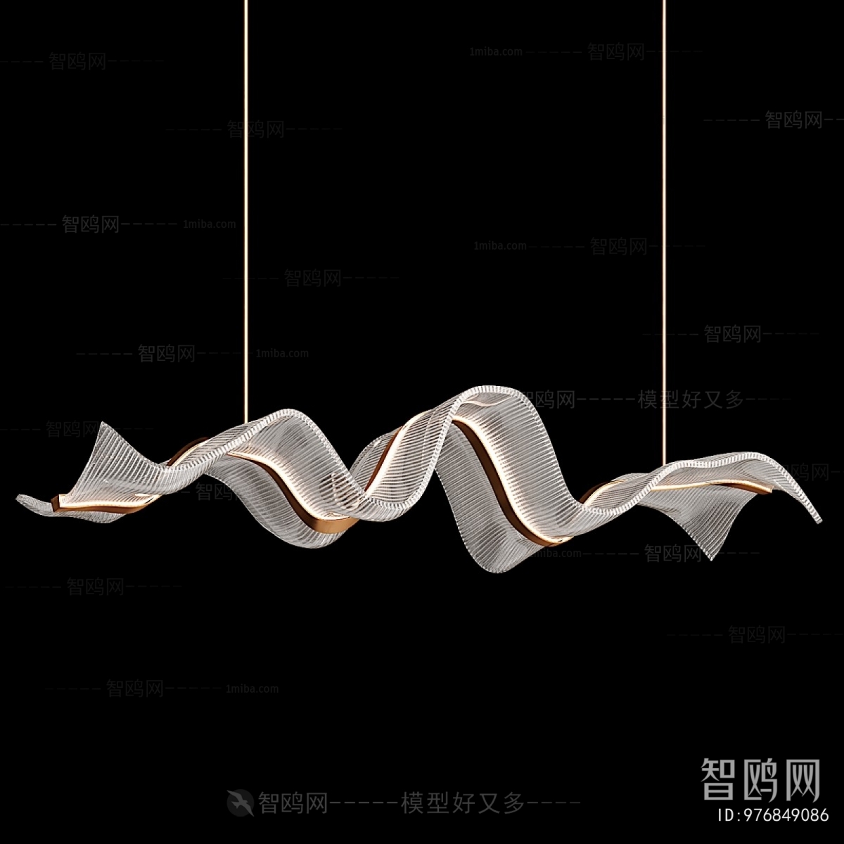Modern Long Chandelier