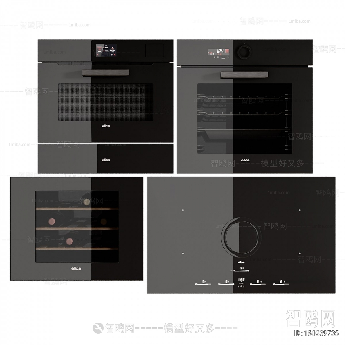 Modern Wine Cabinet