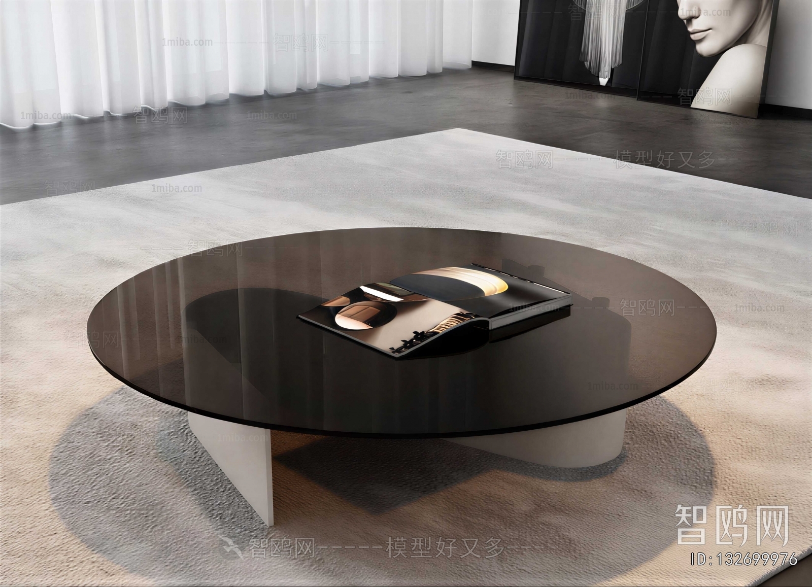 Modern Coffee Table