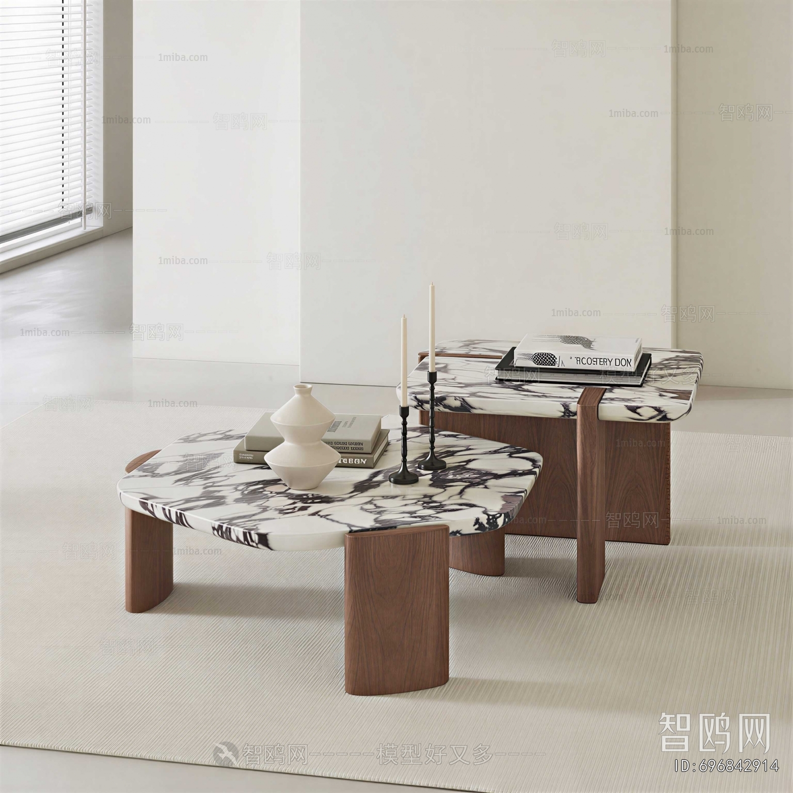 Modern Coffee Table