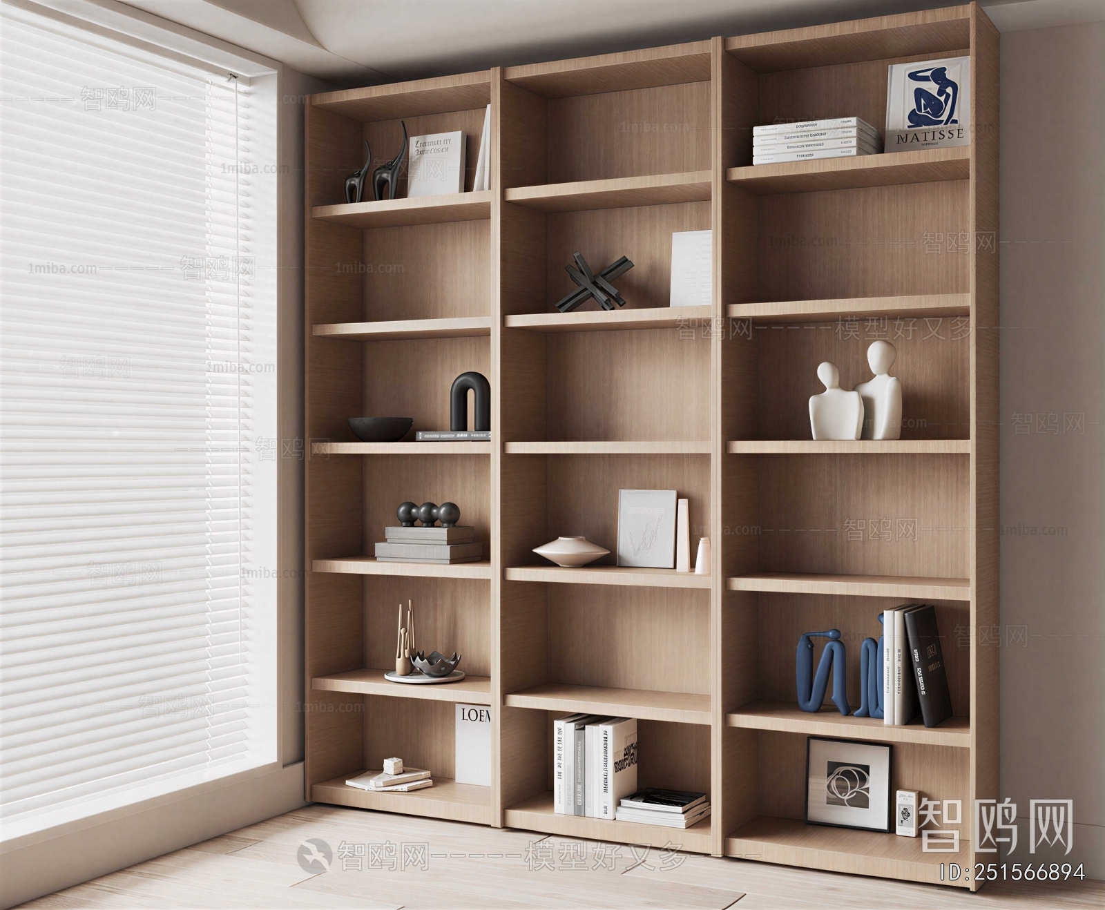 Modern Bookcase