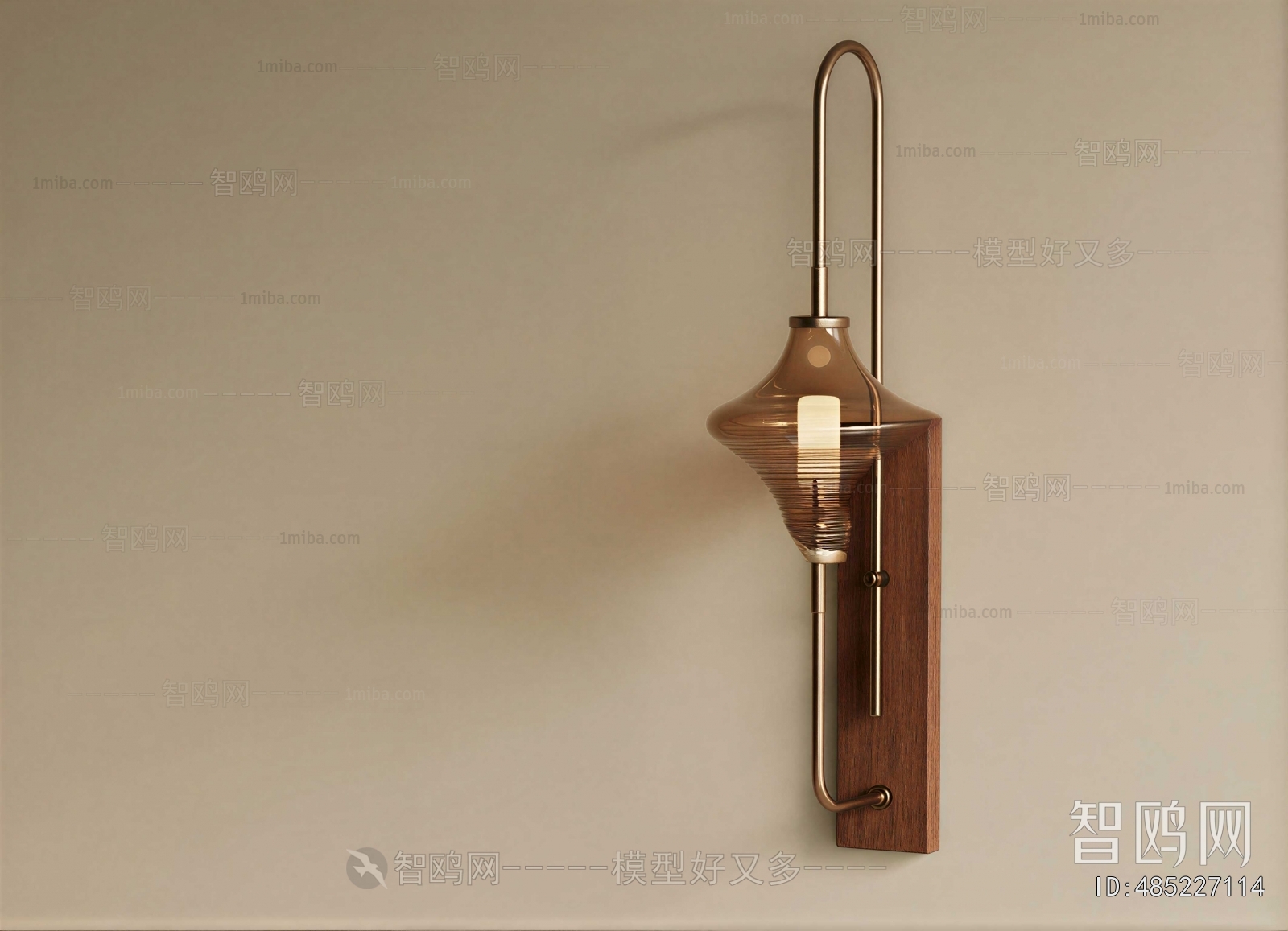 Modern Wall Lamp