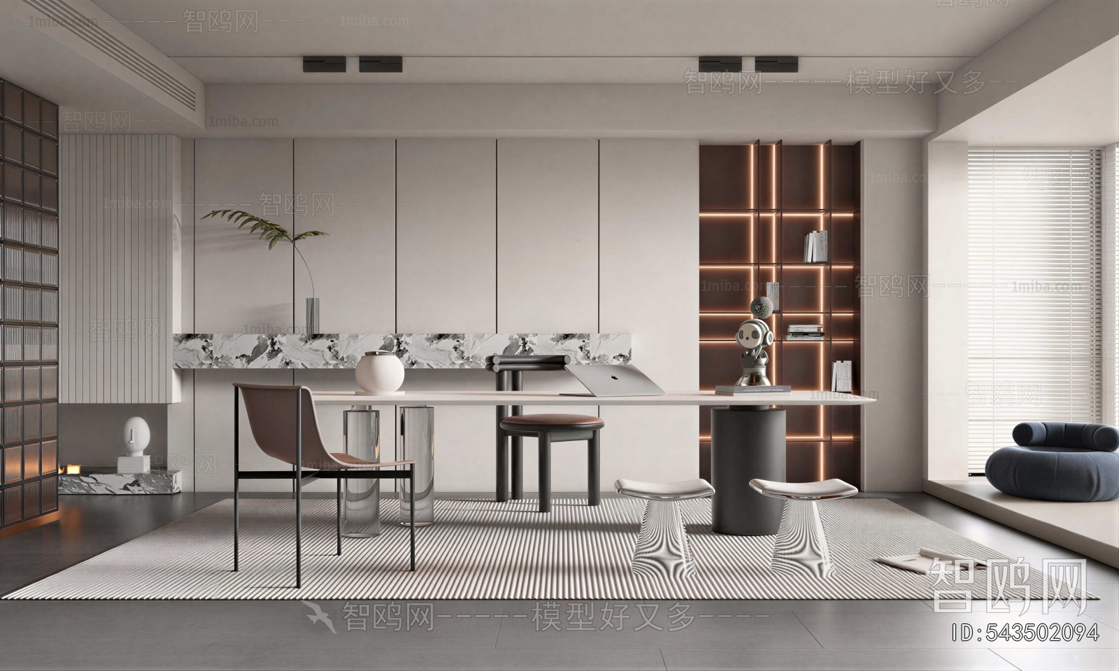 Modern Study Space