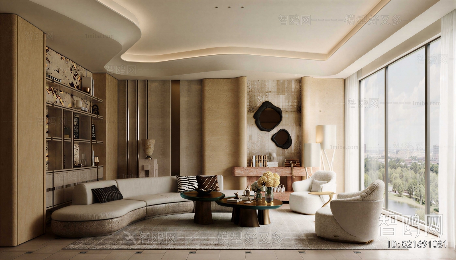 Modern A Living Room