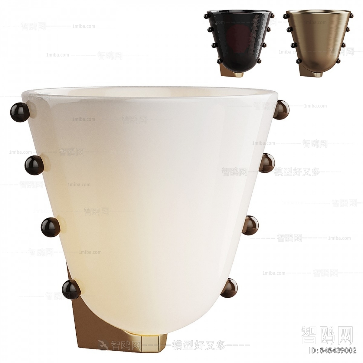 Modern Wall Lamp