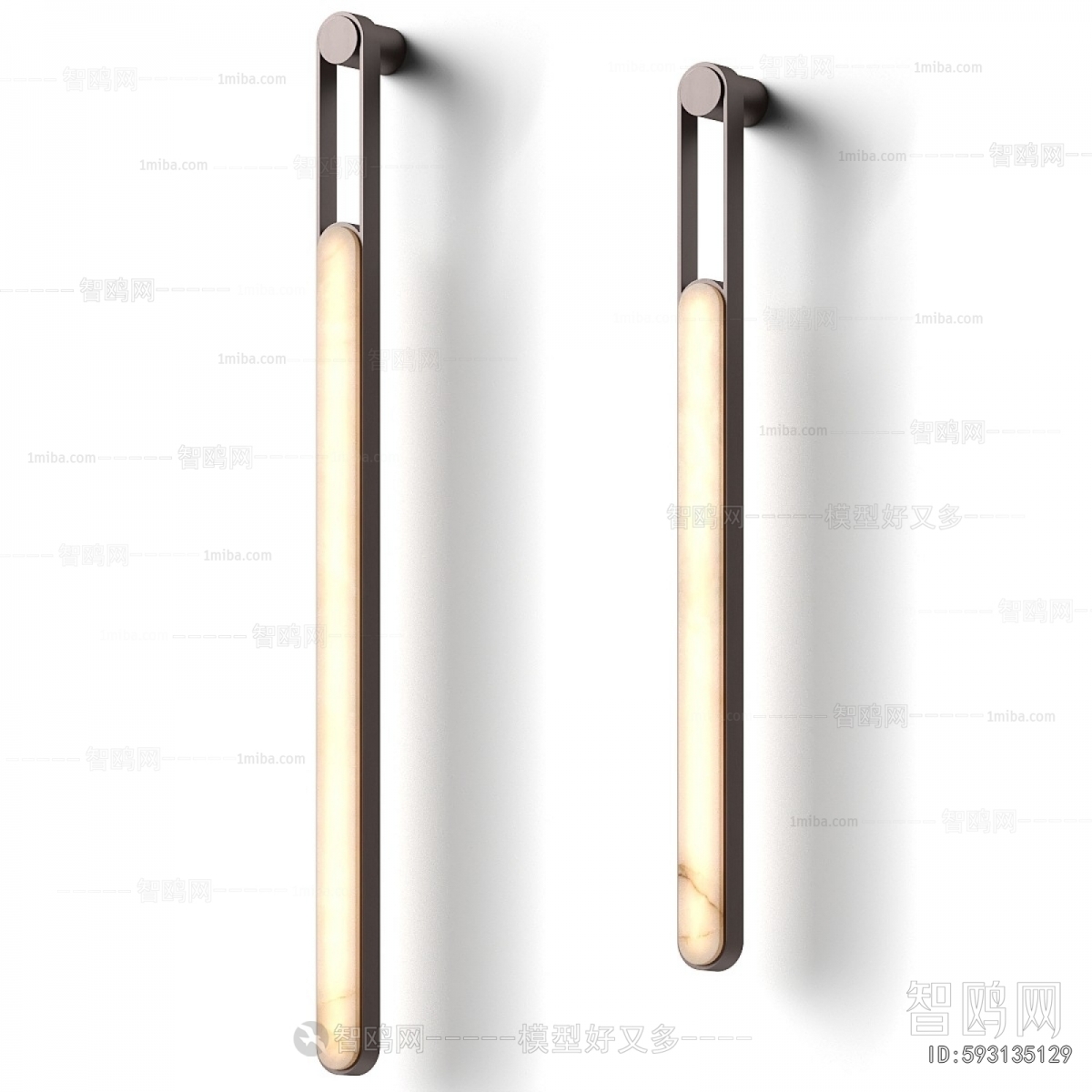 Modern Wall Lamp
