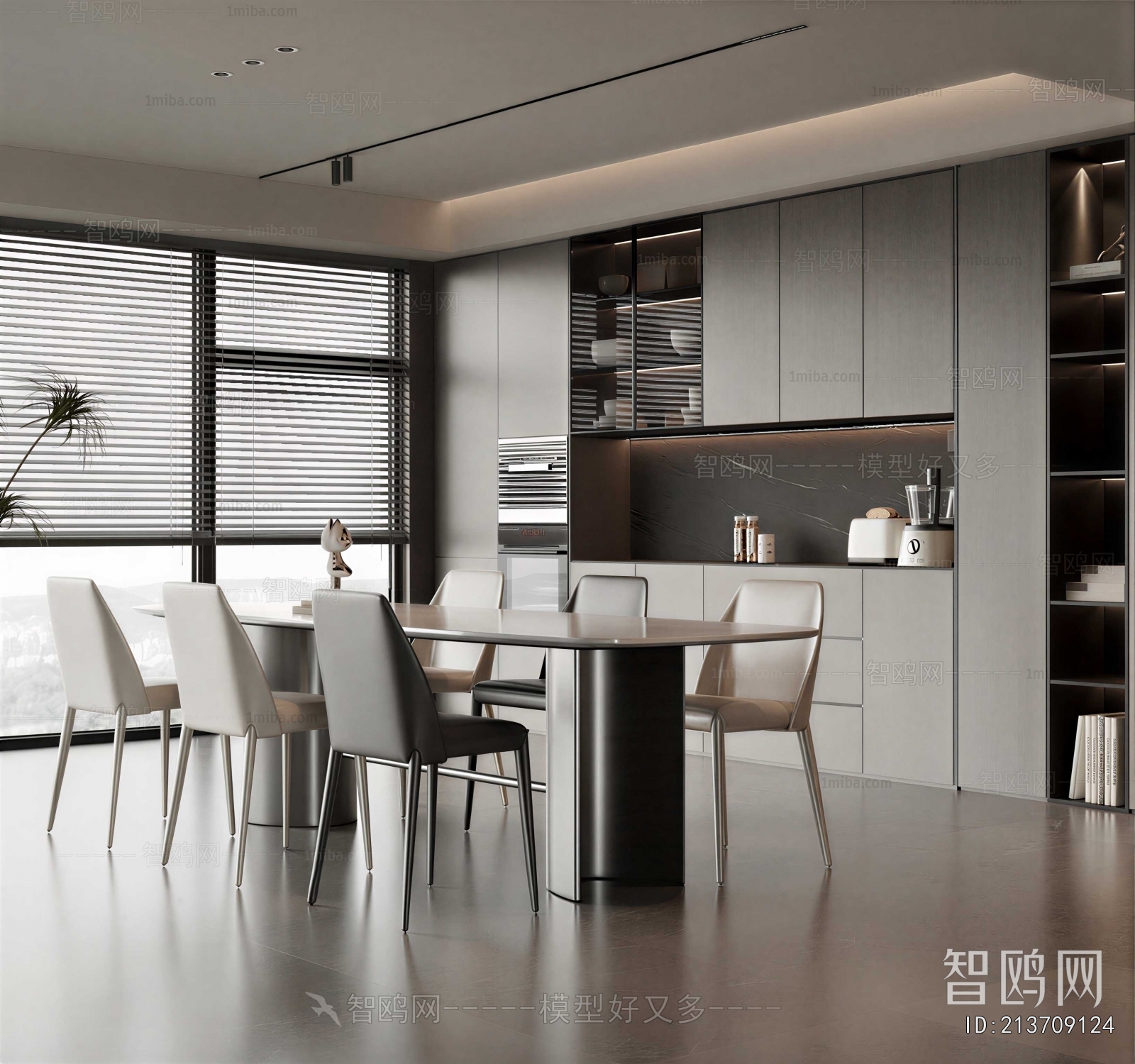 Modern Dining Room