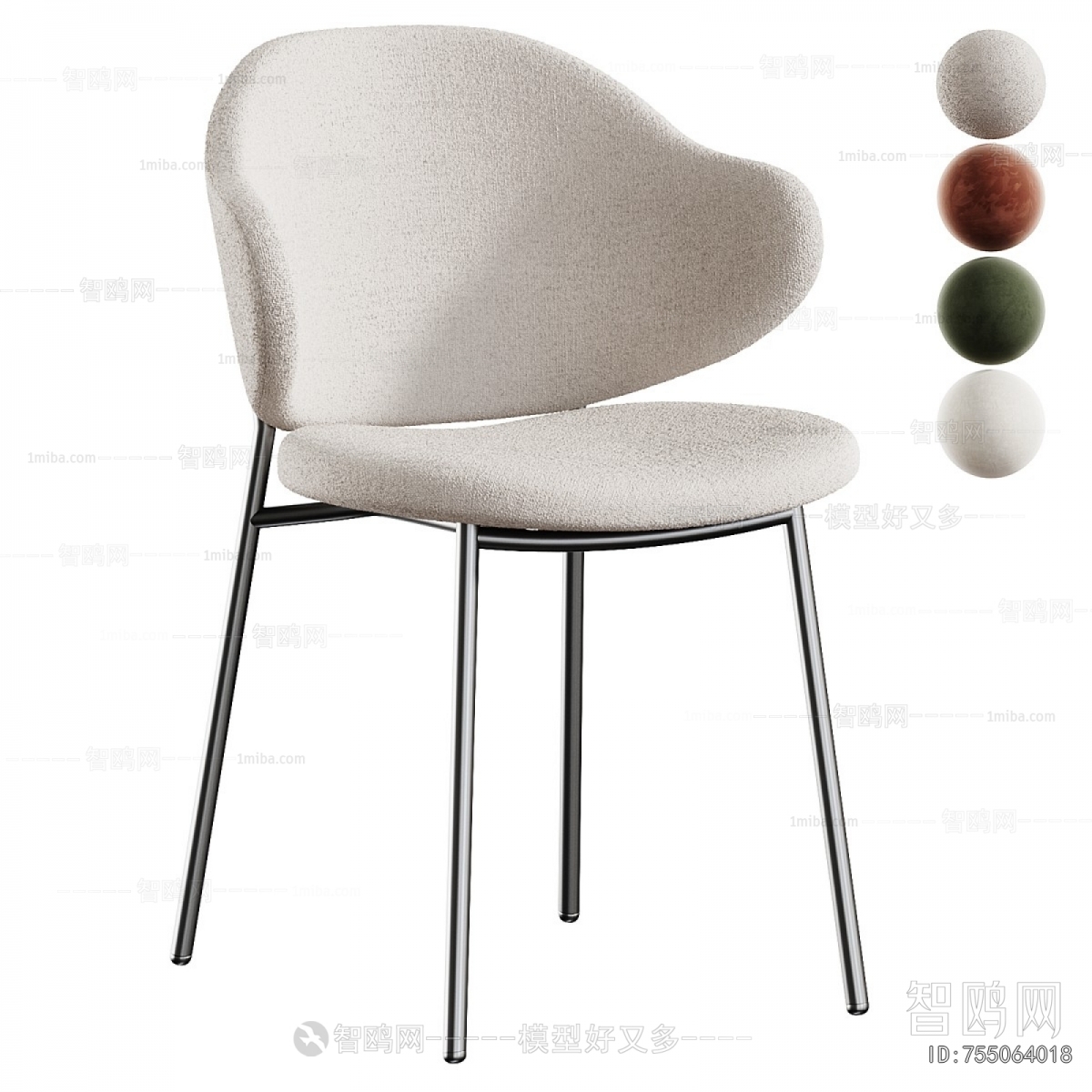 Modern Dining Chair